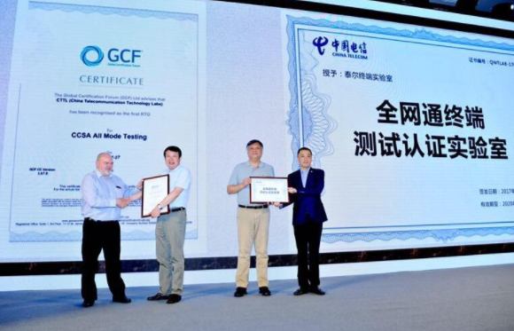 靠實力說話的時代 真全網通獨領風騷 靠實力說話的時代 真全網通獨領風騷