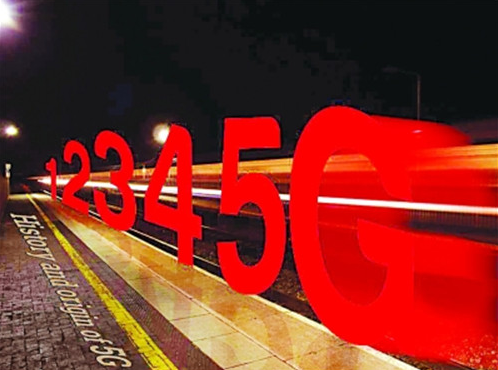 5G研發(fā)試驗(yàn)第三階段規(guī)范正式發(fā)布 5G研發(fā)試驗(yàn)第三階段規(guī)范正式發(fā)布