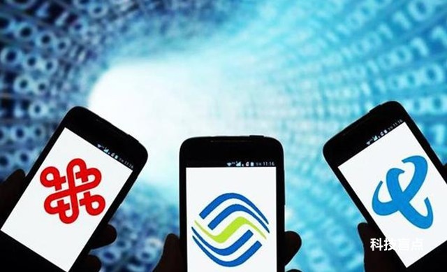 4G快OUT了 三大運營商布局5G搶下大蛋糕 2020實現(xiàn)商用 2030直接經(jīng)濟(jì)產(chǎn)出達(dá)6.3萬億